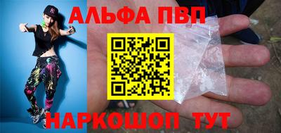 МДПВ Конаково