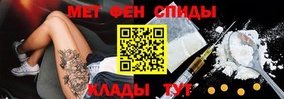 трава Волжск