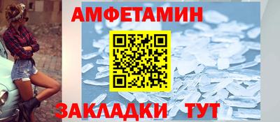 МДПВ Конаково