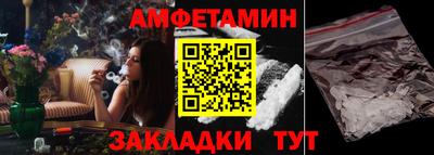гидропоника Коммунар