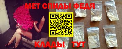 МДПВ Конаково
