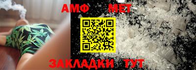 кокаин колумбия Волгодонск