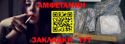 кокаин колумбия Волгодонск