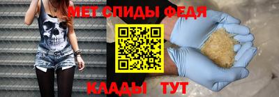гидропоника Коммунар