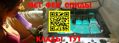 гидропоника Коммунар