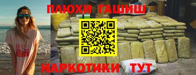 гидропоника Коммунар