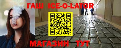a pvp Комсомольск-на-Амуре