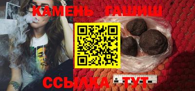 кокаин колумбия Волгодонск