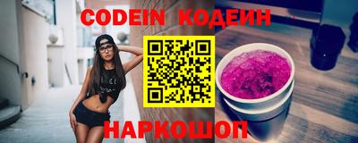 a pvp Комсомольск-на-Амуре