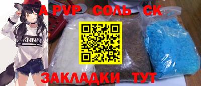 гидропоника Коммунар