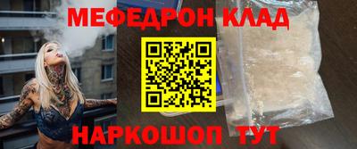 МДПВ Конаково