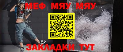 кокаин колумбия Волгодонск