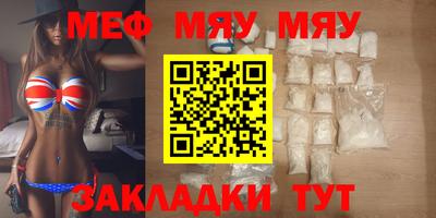МДПВ Конаково