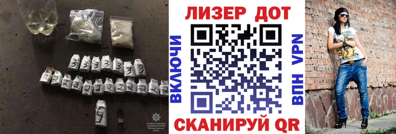 LSD-25 экстази ecstasy Чусовой