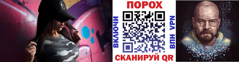 МЕТАМФЕТАМИН витя  Чусовой 