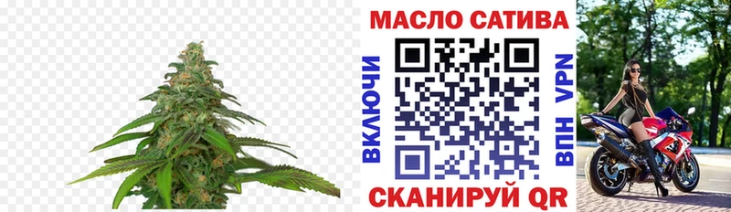 наркошоп  Чусовой  Дистиллят ТГК жижа 