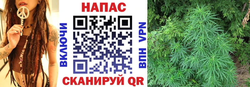 hydra зеркало  Чусовой  МАРИХУАНА MAZAR  купить наркоту 
